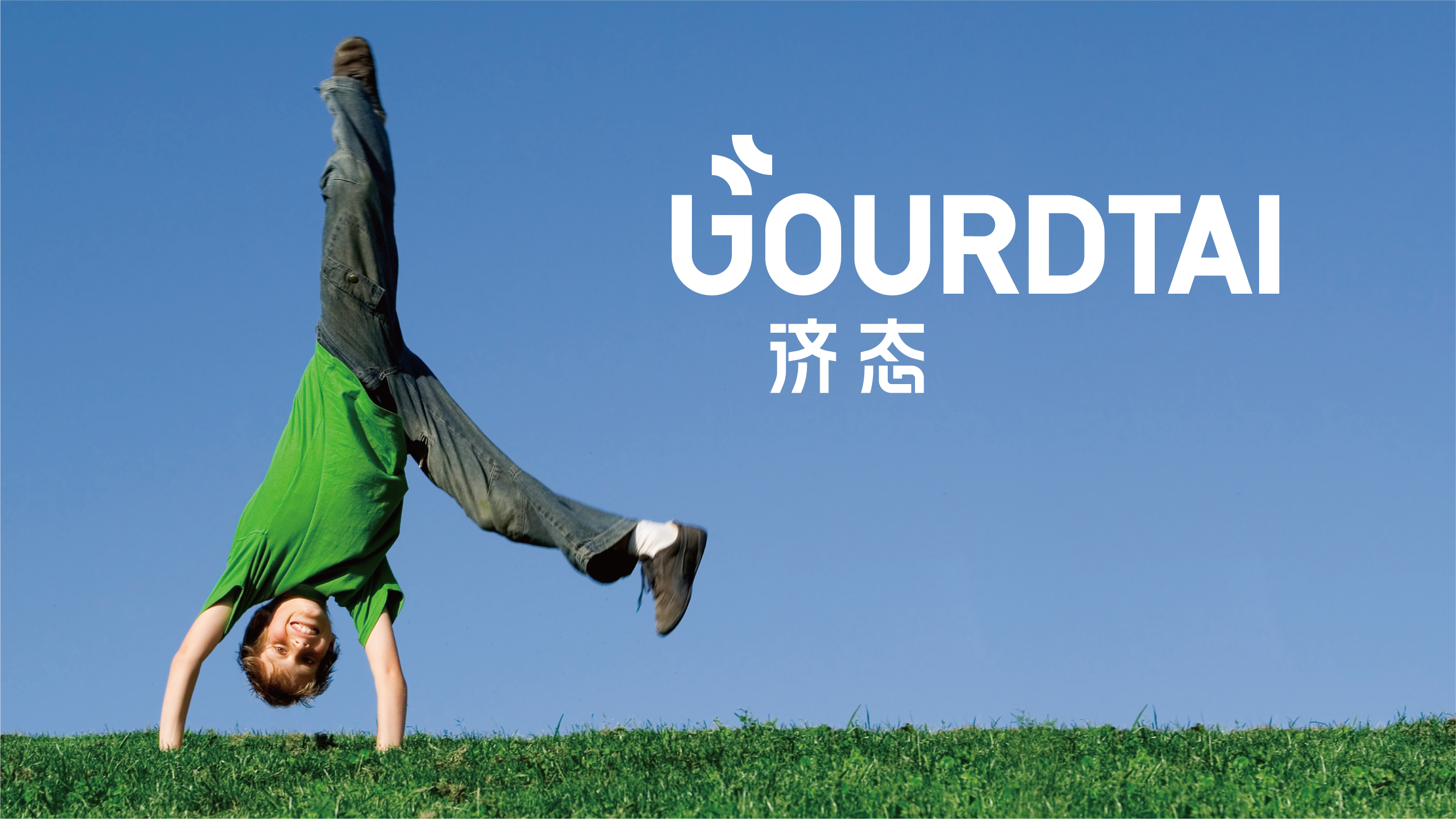 品牌logo展示
