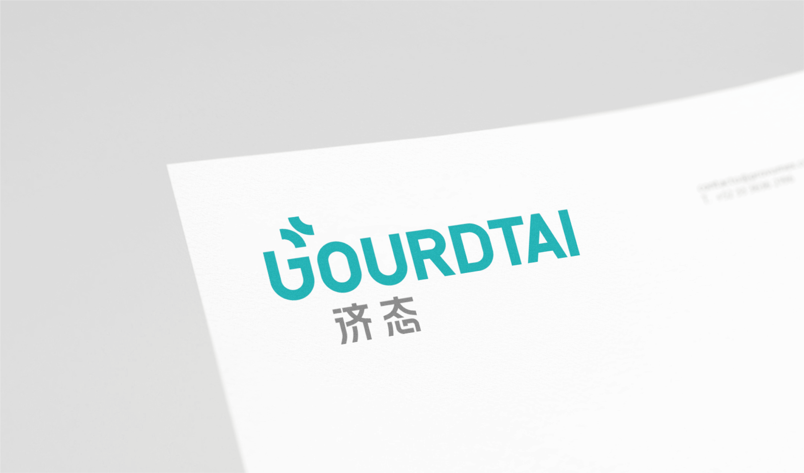 vi办公系统