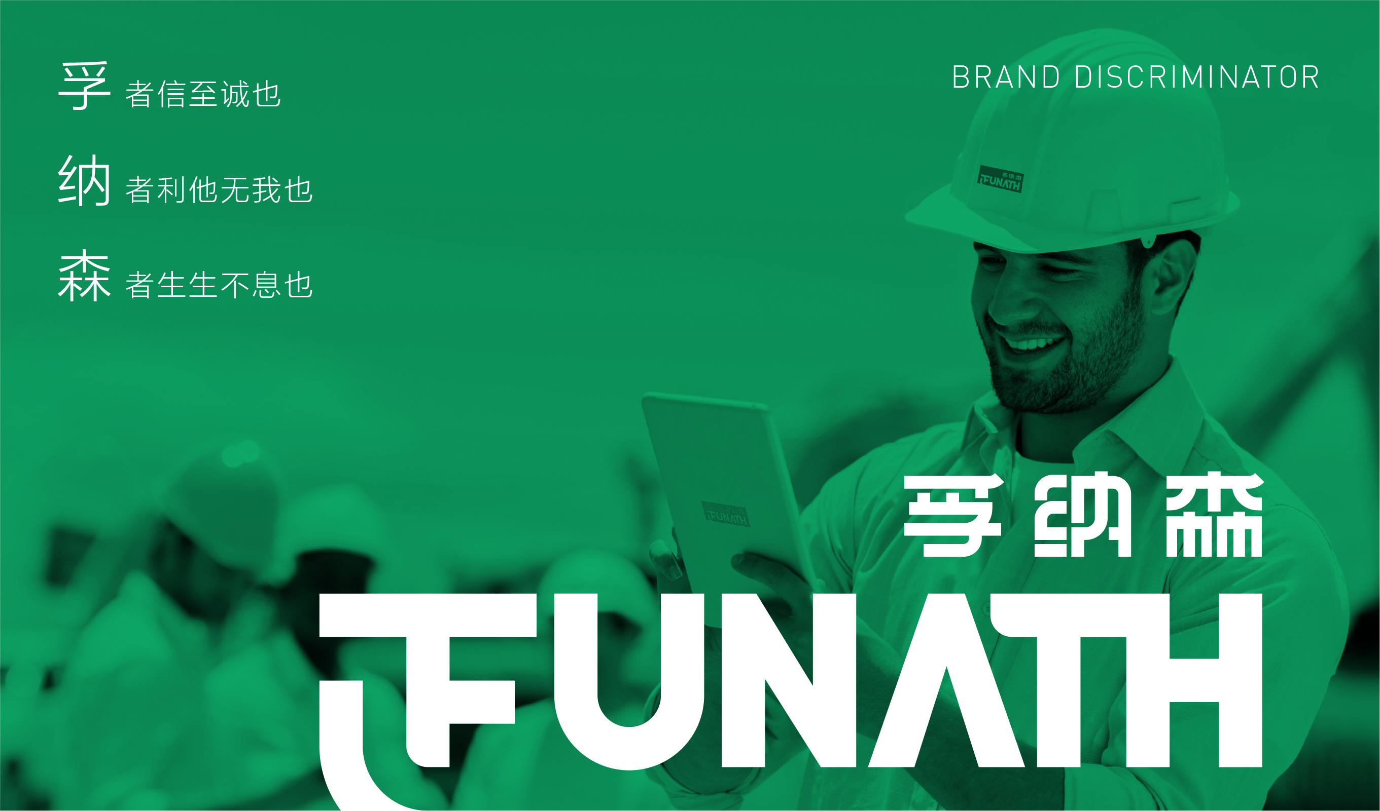 品牌全案 logo设计
