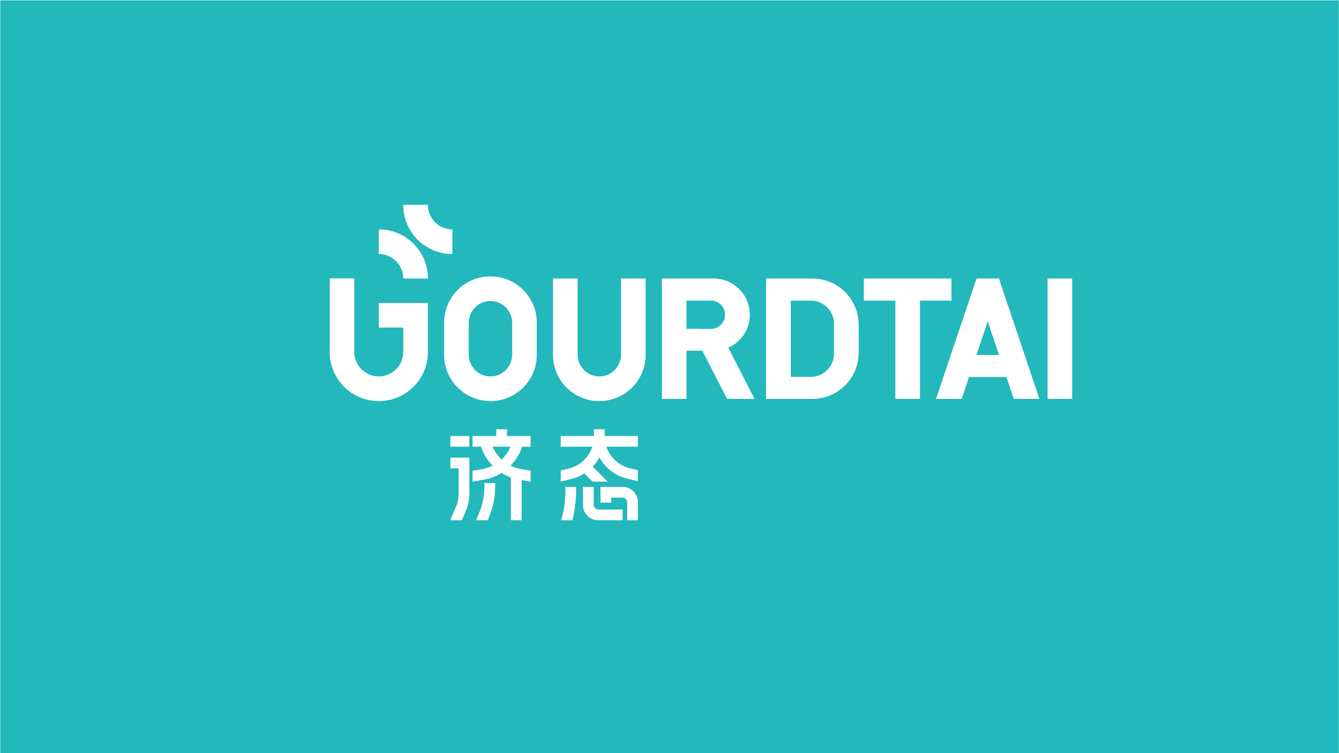 品牌logo展示